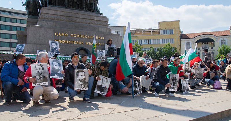 20.04.2016 - Поредната победа по пътя към Освобождаването на България! 20.04.2016 - Поредната победа по пътя към Освобождаването на България!
