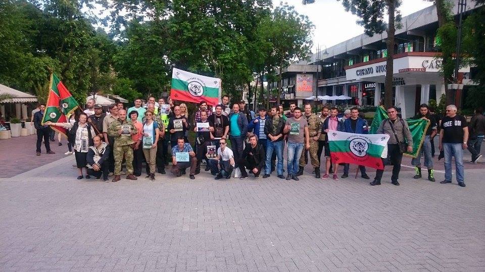 Nuit Debout, Bulgaria, Shipka Bulgarian National Movement 