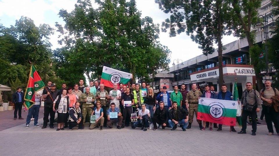 Nuit Debout, Bulgaria, Shipka Bulgarian National Movement 