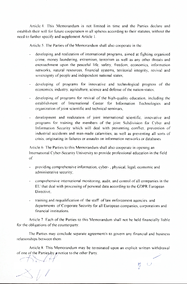 International cooperation of the Vasil Levski Bulgarian Military Union with the Cyberpol and ECIPS! International cooperation of the Vasil Levski Bulgarian Military Union with the Cyberpol and ECIPS!