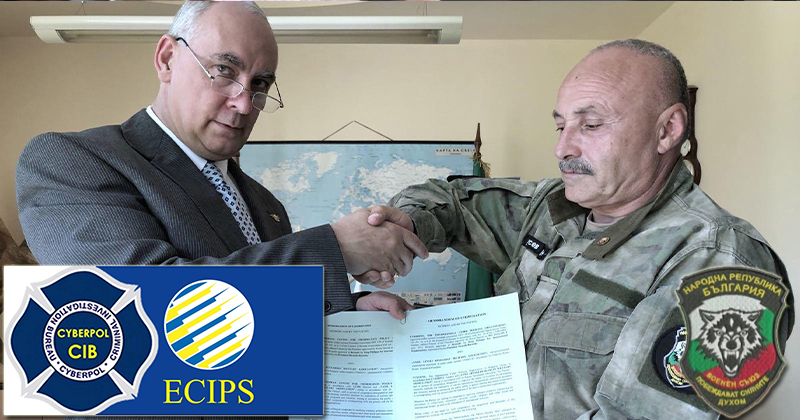 International cooperation of the Vasil Levski Bulgarian Military Union with the Cyberpol and ECIPS!