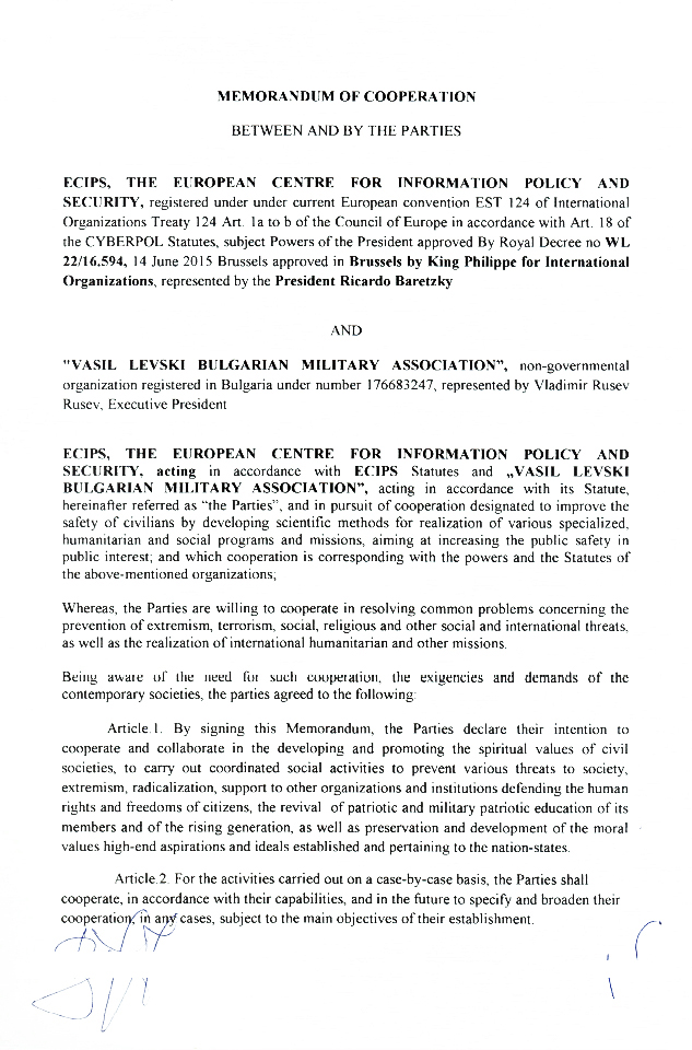 Международно признание!! Мемурандуми за сътрудничество на Воински съюз Васил Левски с Cyberpol и ECIPS! Постигнато е международно сътрудничество на Воински съюз Васил Левски с надправителствените оганизации Cyberpol и ECIPS!