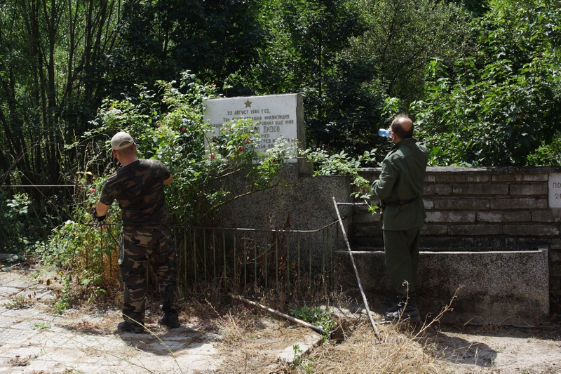 On 6th and 7th Vassil Levski Military Union conducted operation Southern Shield!