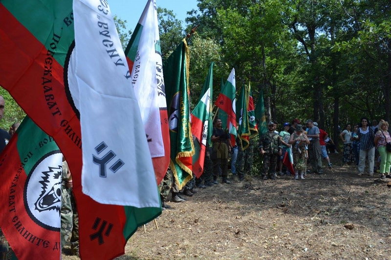 On 6th and 7th Vassil Levski Military Union conducted operation Southern Shield!