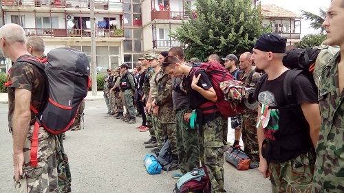 В Странджа планина Воински съюз Васил Левски проведе двудневно оперативно-тактическо учение В Странджа планина Воински съюз Васил Левски проведе двудневно оперативно-тактическо учение