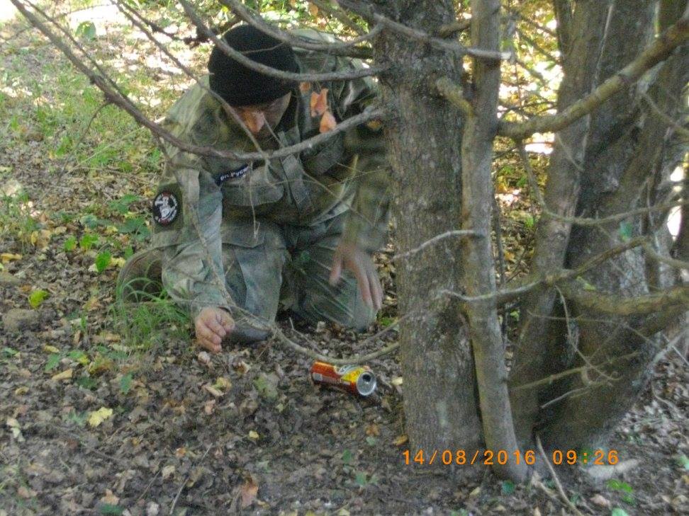 On 08/14/2016 Vassil Levski Military Union held teaching orienteering and first aid in disasters and accidents