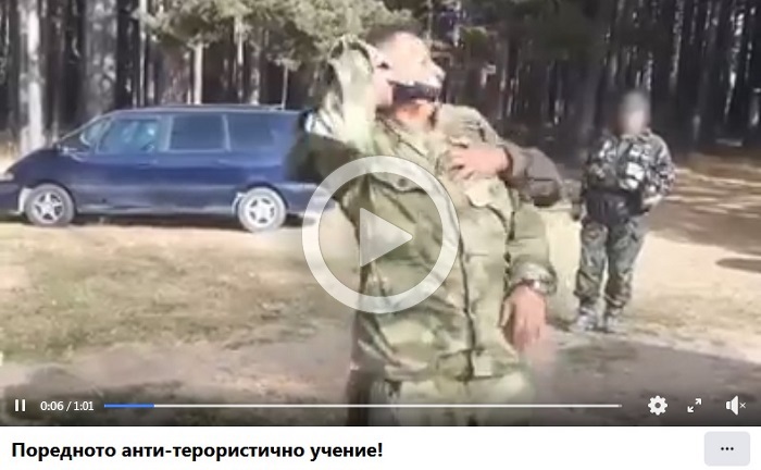 Линк към видео Линк към видео