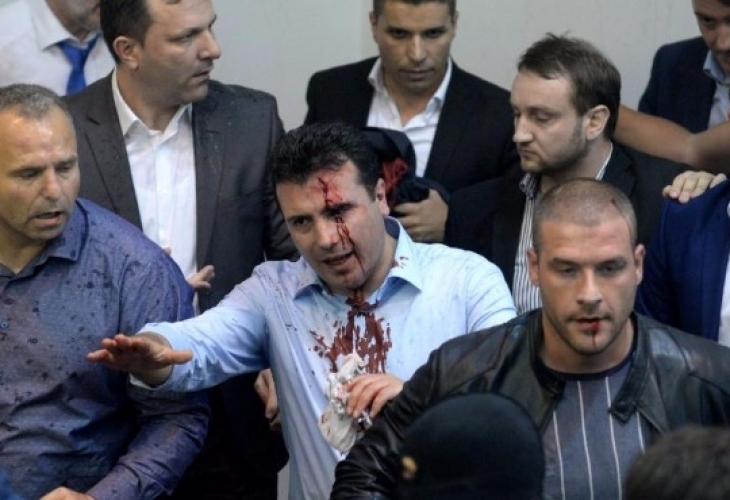 Македонският парламент в кръв, биха депутати