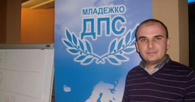 Вижте какво подгатвя евродепутата Илхан Кючюк Вижте какво подгатвя евродепутата Илхан Кючюк