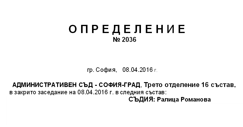 Владимир Чуков: Турция струпва милиони мюсюлмани по границата ни, за да окупира 5 български области!