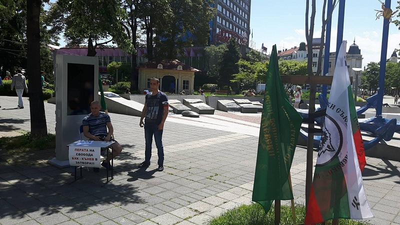 ПОДПИСКА ПЕТЪР НИЗАМОВ - ПОДПИСИ СЕ СЪБИРАХА В РЕДИЦА ЕВРОПЕЙСКИ ГРАДОВЕ ПОДПИСКА ПЕТЪР НИЗАМОВ - ПОДПИСИ СЕ СЪБИРАХА В РЕДИЦА ЕВРОПЕЙСКИ ГРАДОВЕ