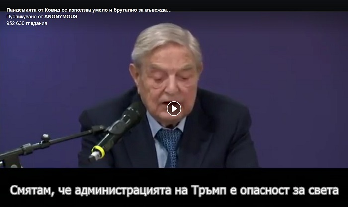Големият Рестарт, Давос 2020, български субтитри Големият Рестарт, Давос 2020, български субтитри