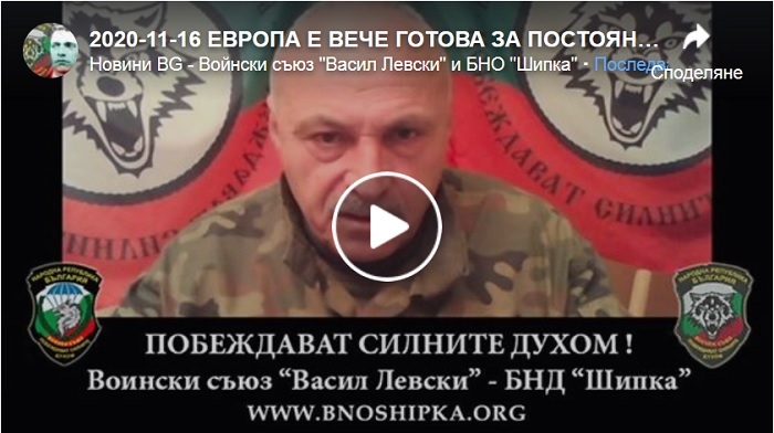 Европа е вече готова за постоянно затваряне, инжектиране и чипиране Европа е вече готова за постоянно затваряне, инжектиране и чипиране