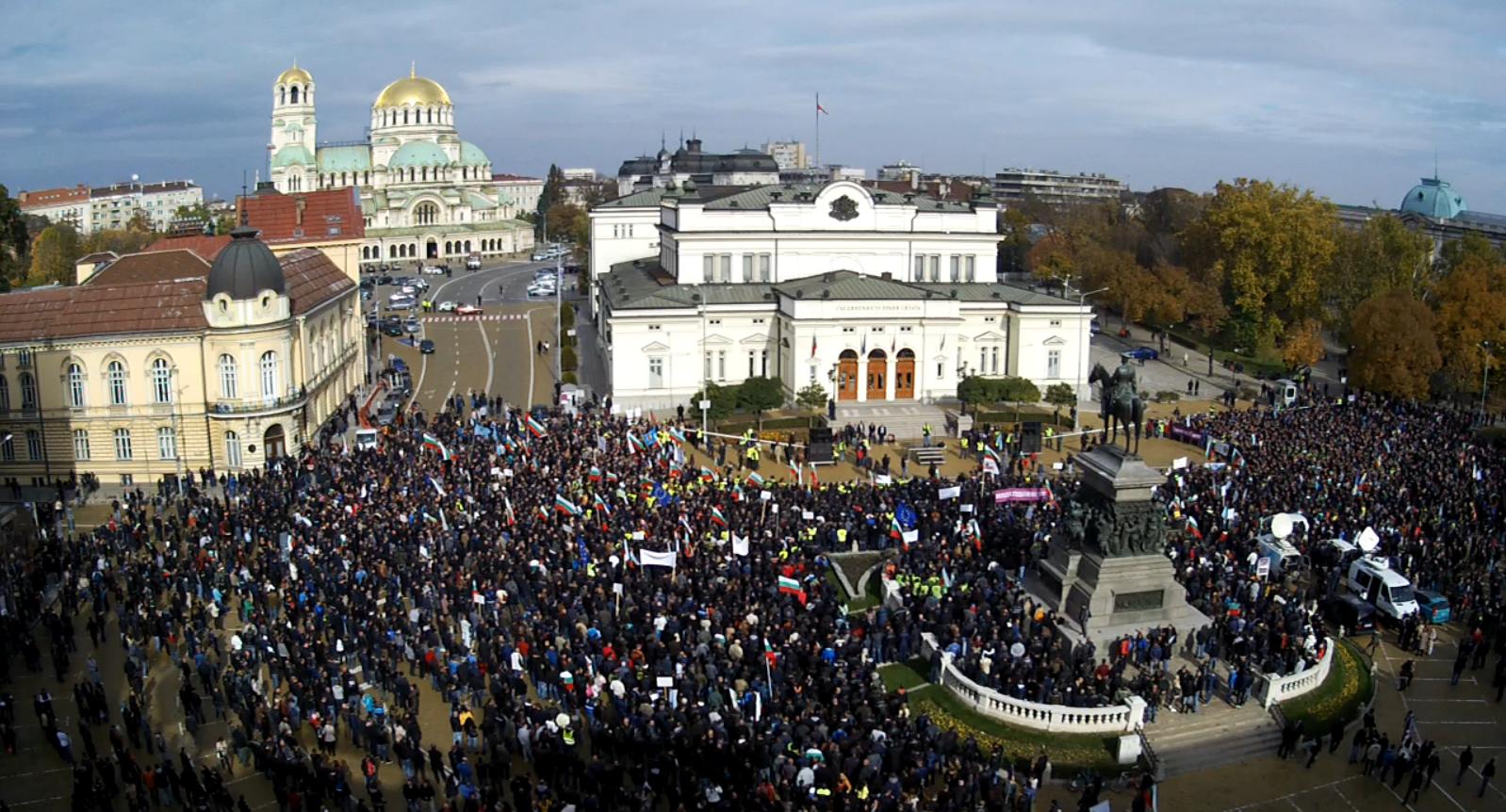 порочиха протестите в цялата страна! Някой го е страх от обединението на българите, което предстои! порочиха протестите в цялата страна! Някой го е страх от обединението на българите, което предстои!