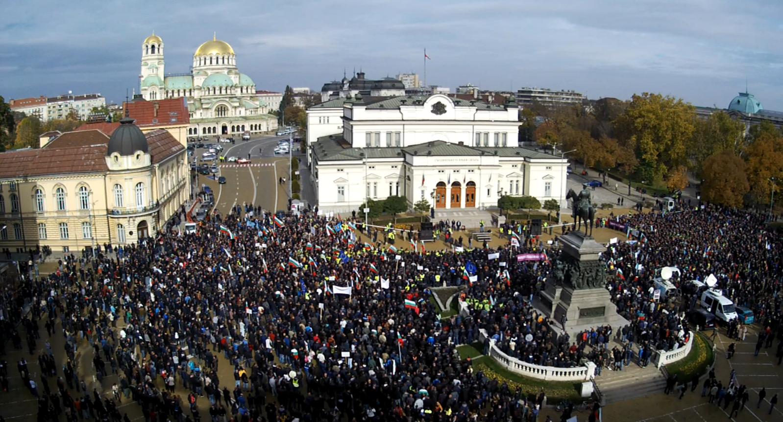 порочиха протестите в цялата страна! Някой го е страх от обединението на българите, което предстои!