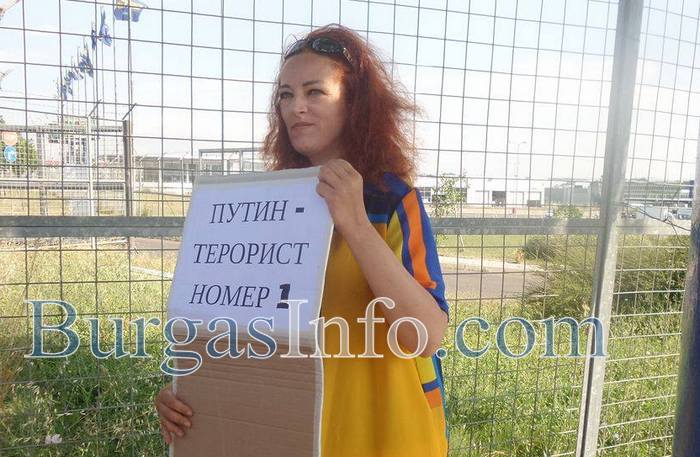 Информация относно това кой организира мелето в Бургас при преминаването на Нощните вълци! Информация относно това кой организира мелето в Бургас при преминаването на Нощните вълци!