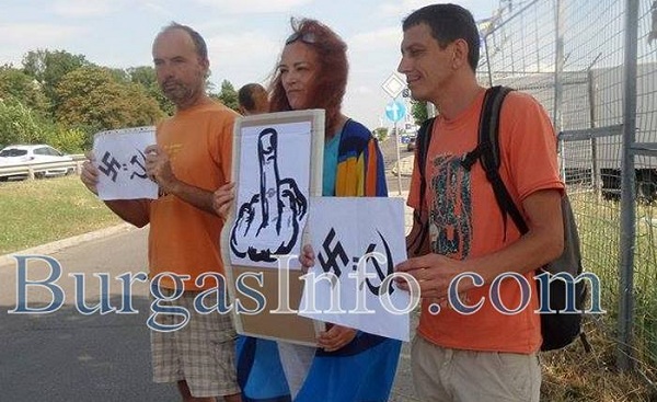 Членове на Протестна мрежа забъркани в побой над стари хора и момиче!! Членове на Протестна мрежа забъркани в побой над стари хора и момиче!!