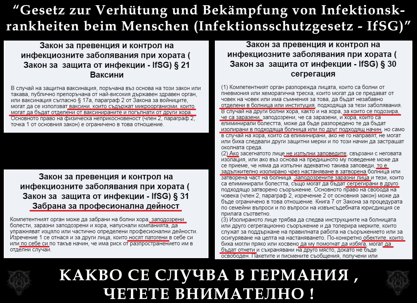 germania-2020.jpg