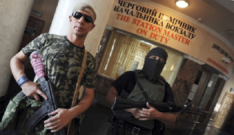 Българи защитиха братята слявяни в Източна Украйна от престъпната хунта на Киев Българи защитиха братята слявяни в Източна Украйна от престъпната хунта на Киев