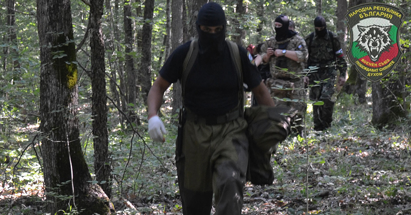 BULGARIAN VOLUNTARY BORDER PATROLS - TACTICAL SESSION OF THE GROUP ON PROTECTION OF THE SOUTHERN BORDER OF BULGARIA BULGARIAN VOLUNTARY BORDER PATROLS - TACTICAL SESSION OF THE GROUP ON PROTECTION OF THE SOUTHERN BORDER OF BULGARIA