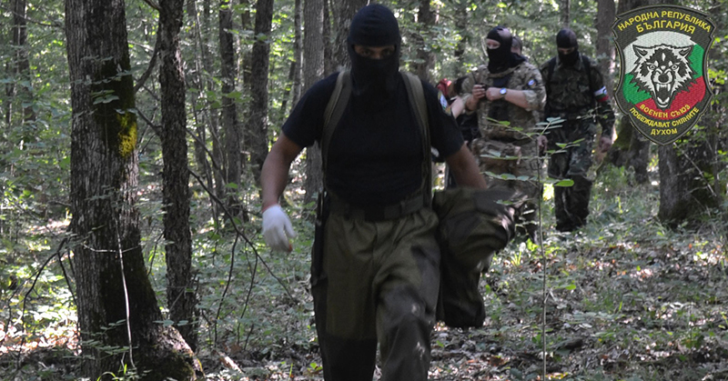 BULGARIAN VOLUNTARY BORDER PATROLS - TACTICAL SESSION OF THE GROUP ON PROTECTION OF THE SOUTHERN BORDER OF BULGARIA