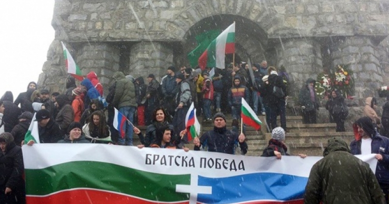 Сигнал на читател: Возобновление связей между Болгарией и Россией!